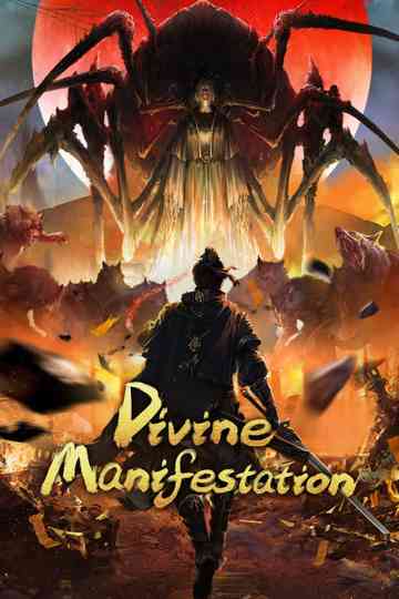 Divine Manifestation Poster