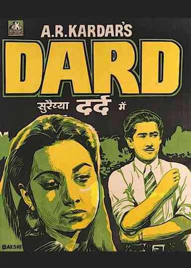 Dard Poster