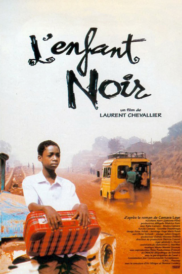 The African Child Poster