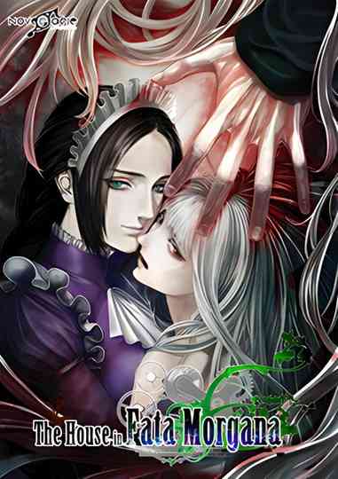 The House in Fata Morgana Poster