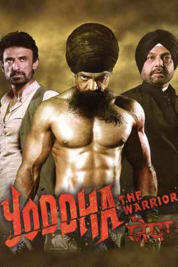 Yoddha: The Warrior Poster