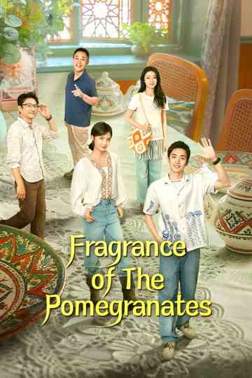 Fragrance of the Pomegranates Poster