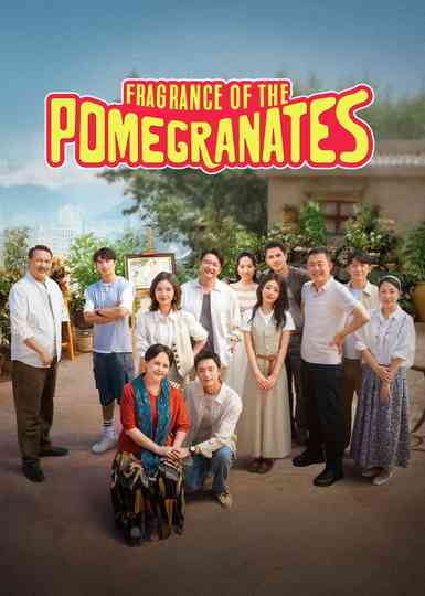 Fragrance of the Pomegranates Poster
