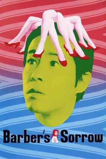 Barber's Sorrow Poster