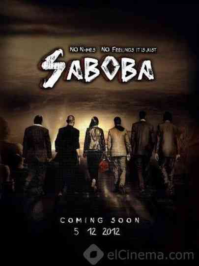 Saboba Poster