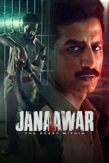 Janaawar - The Beast Within Poster