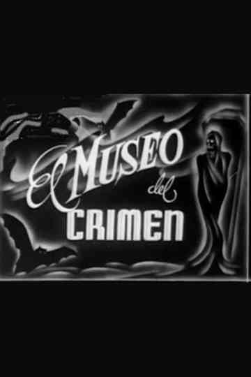 El museo del crimen Poster