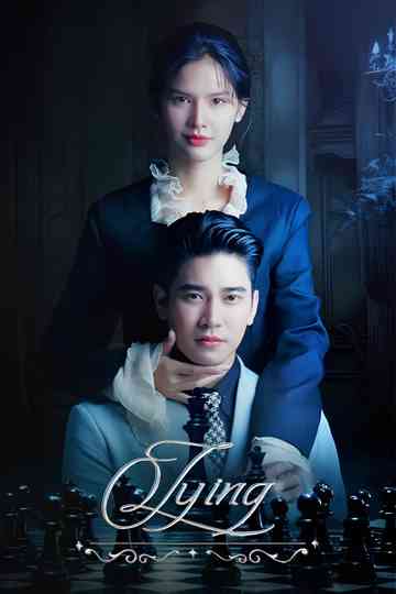 Lying Poster