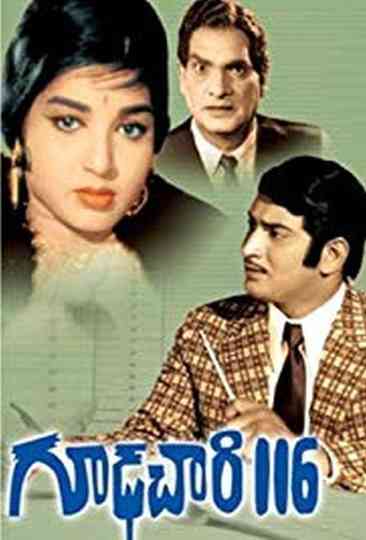 Goodachari 116 Poster