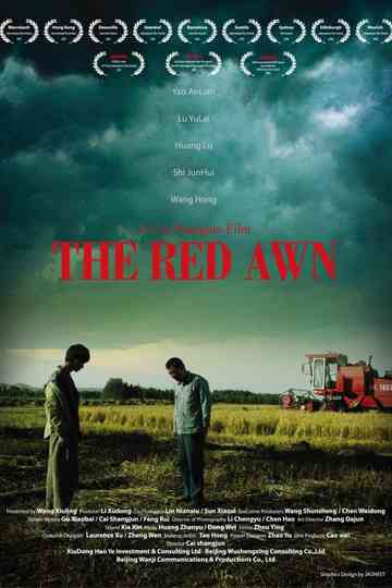 The Red Awn Poster