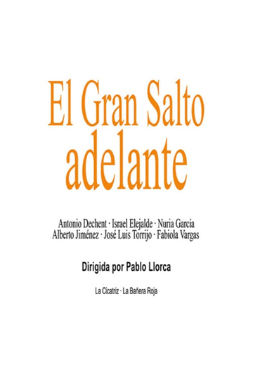 El gran salto adelante