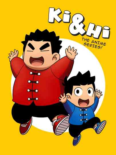 Ki & Hi in the Panda Kingdom Poster