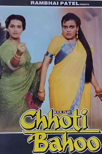 Chhoti Bahoo Poster