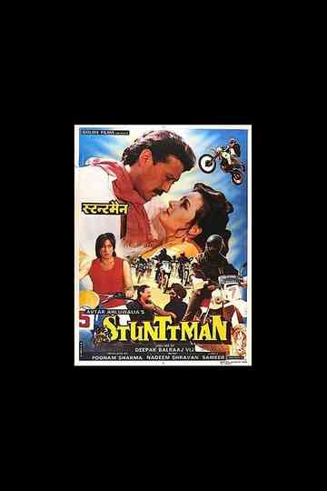Stuntman