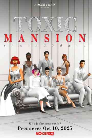 Toxic Mansion Poster