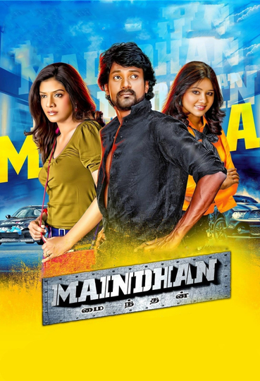 Maindhan Poster