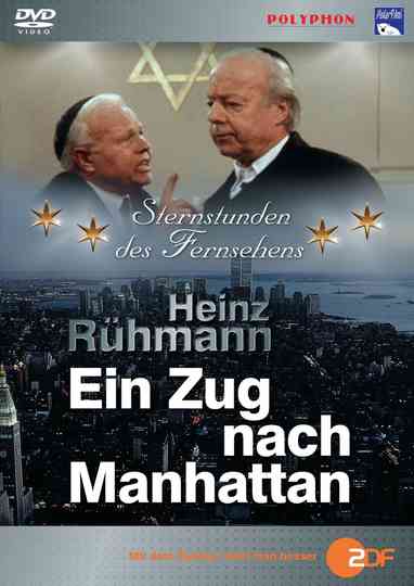 Ein Zug nach Manhattan Poster