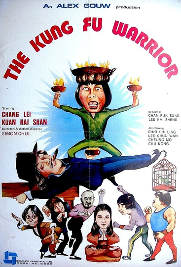 The Kung Fu Warrior Poster