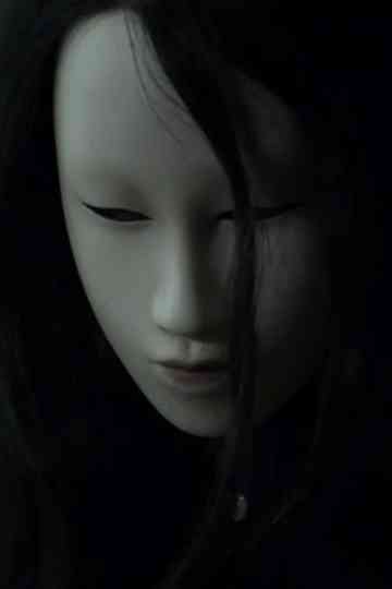 Untitled (Human Mask) Poster