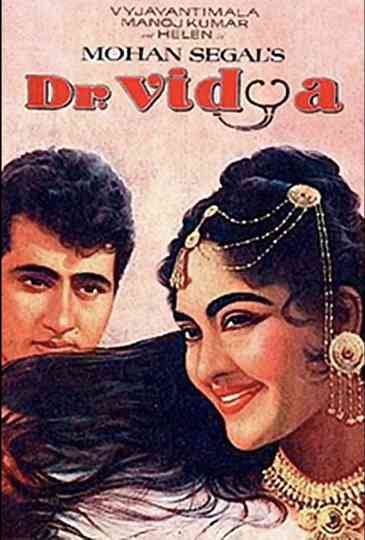 Dr Vidya