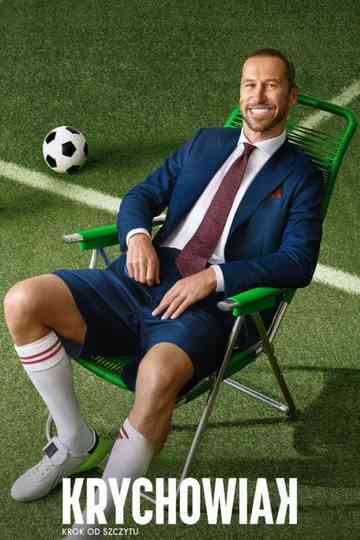 Krychowiak: One Step from the Top Poster