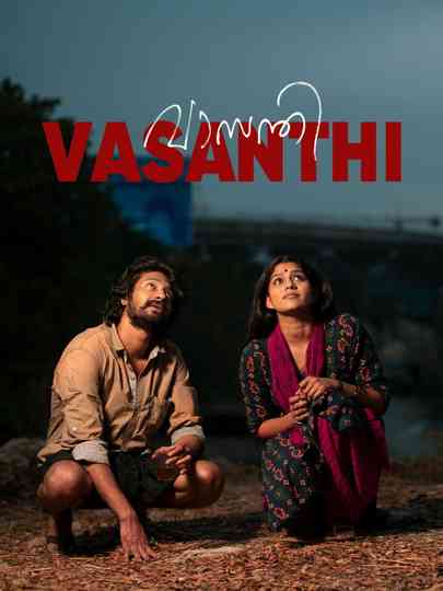Vasanthi Poster