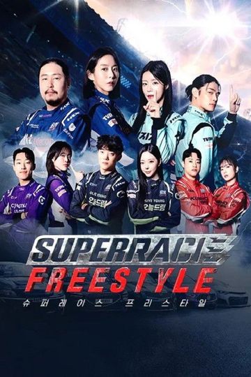 Super Race Freestyle
