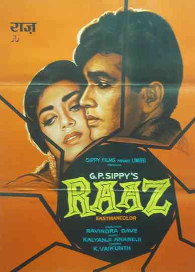Raaz Poster