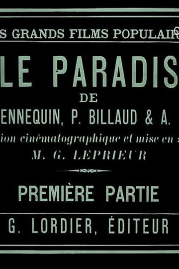 Paradise Poster