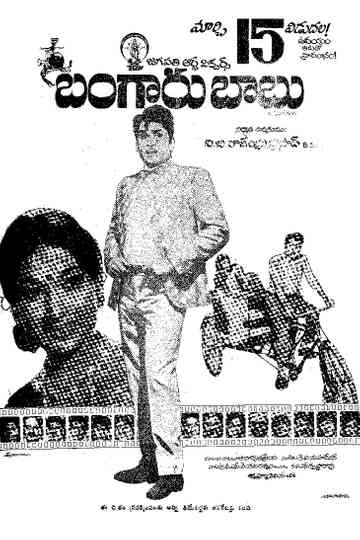Bangaru Babu Poster