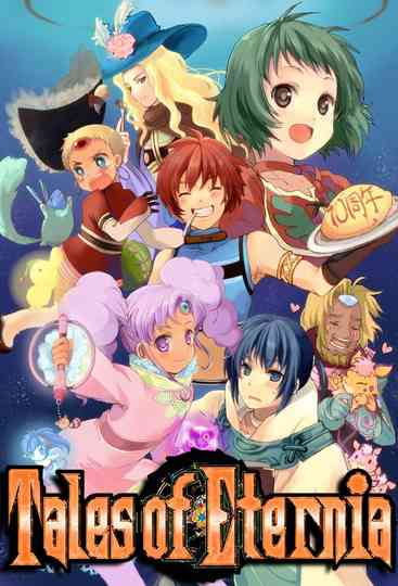 Tales of Eternia The Animation Poster