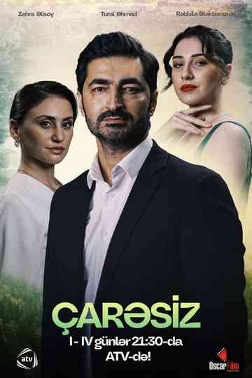 Çarəsiz Poster