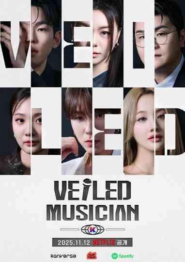 VEILED MUSICIAN Poster