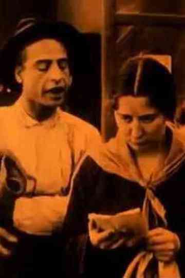 The Tragic Mill Poster