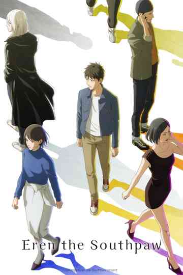 Eren the Southpaw Poster