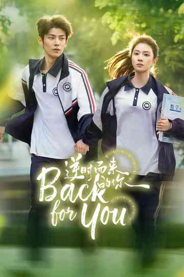 Back for You Poster