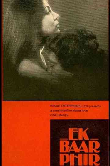 Ek Baar Phir Poster