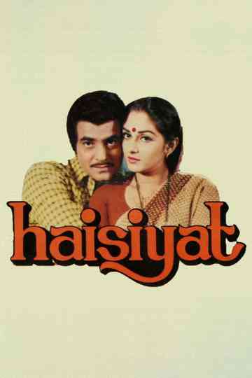 Haisiyat Poster