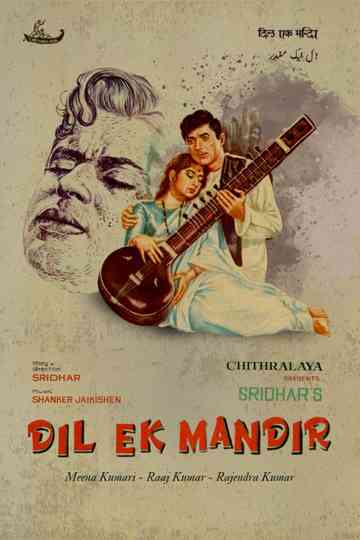 Dil Ek Mandir Poster