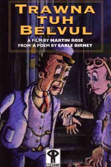 Trawna Tuh Belvul Poster