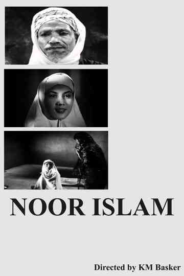 Noor Islam Poster