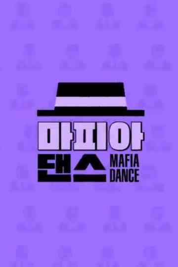 Mafia Dance Poster