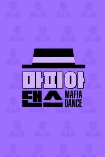 Mafia Dance