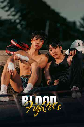Blood Fighters Poster