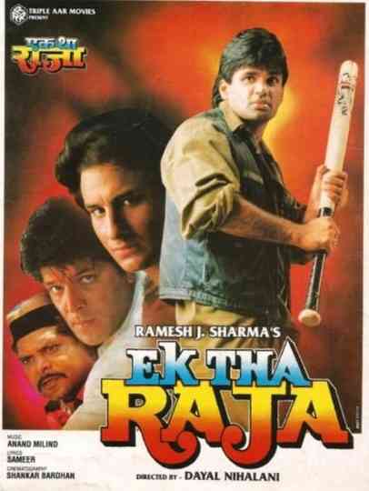 Ek Tha Raja Poster