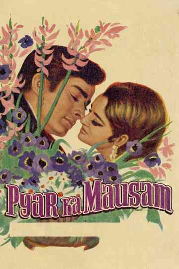 Pyar Ka Mausam Poster