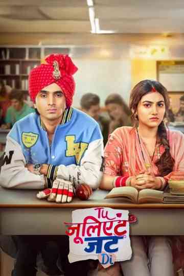 Tu Juliet Jatt Di Poster