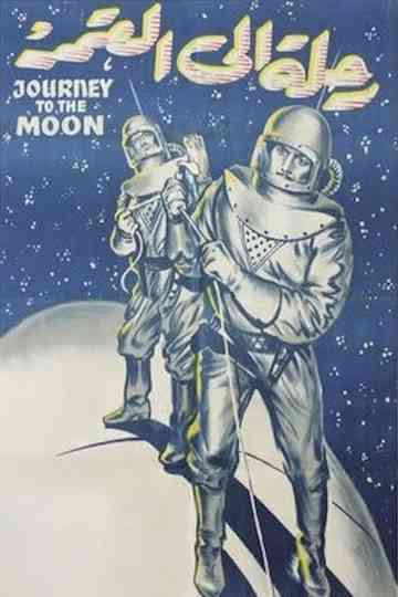 Journey to the Moon Poster