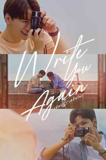 Write You Again Poster
