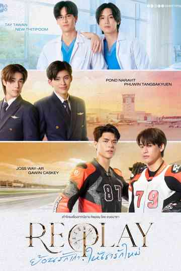 Replay Poster